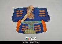 藏品(布袋戲服飾-八卦衣)的圖片